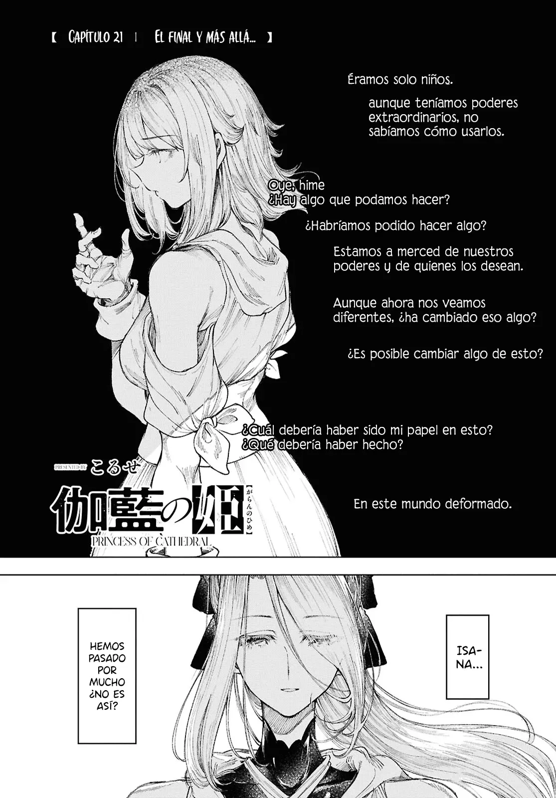 Garan No Hime capítulo 21, página 2