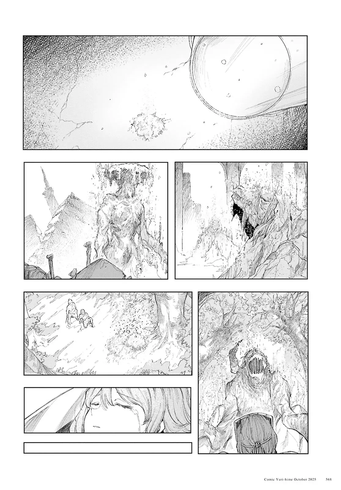 Garan No Hime capítulo 21, página 25
