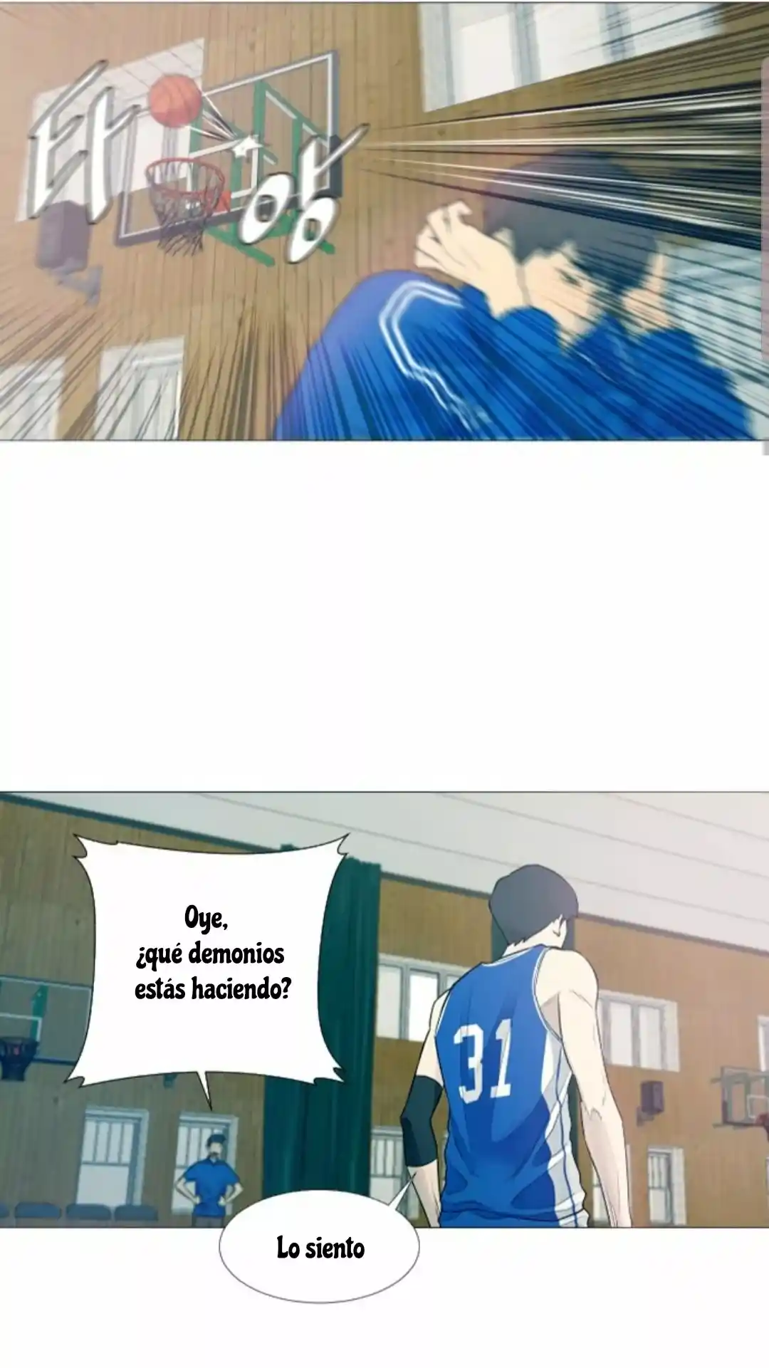 Garbage Time capítulo 1, página 30