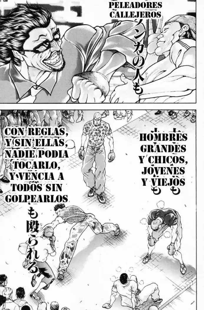 Garouden Boy capítulo 1, página 30
