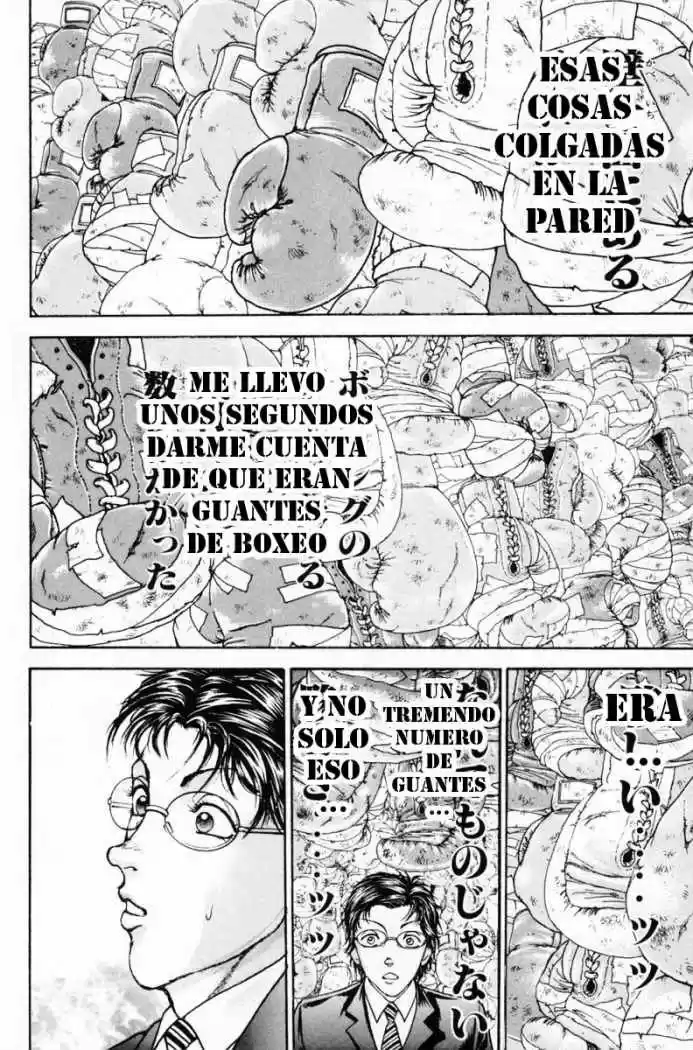 Garouden Boy capítulo 1, página 42