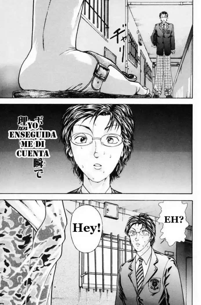 Garouden Boy capítulo 1, página 47