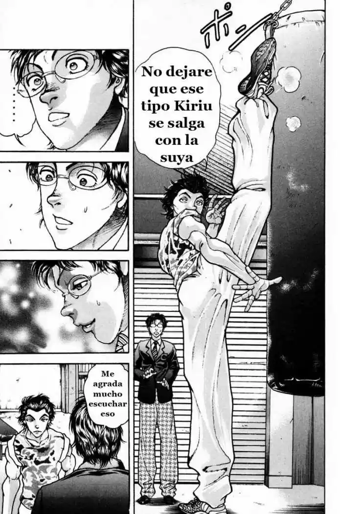 Garouden Boy capítulo 10, página 14