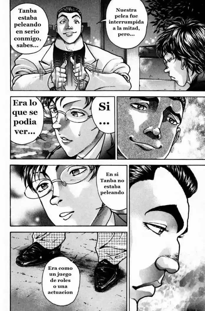 Garouden Boy capítulo 12, página 5