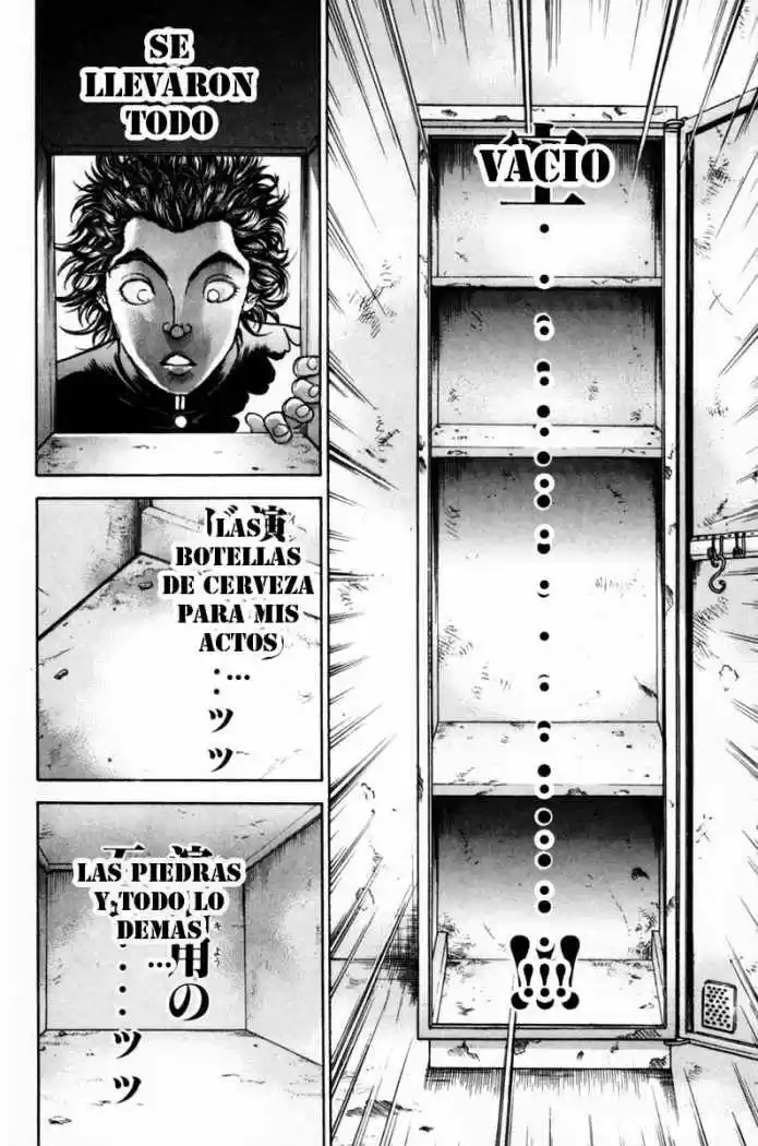 Garouden Boy capítulo 13, página 13