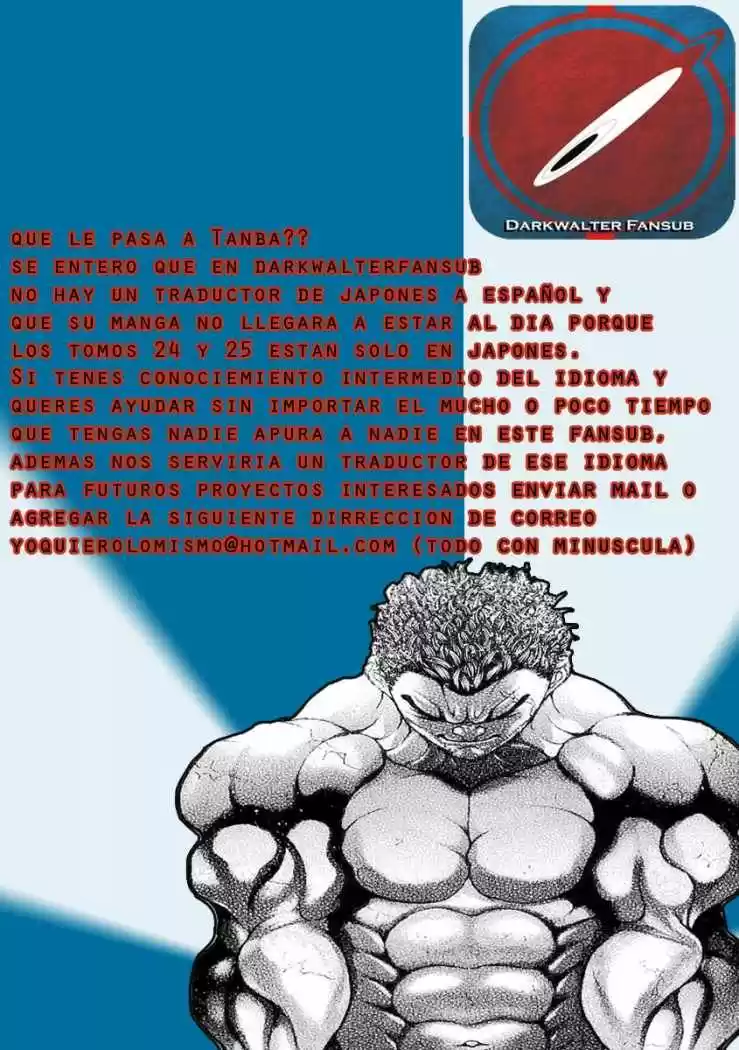 Garouden Boy capítulo 17, página 21