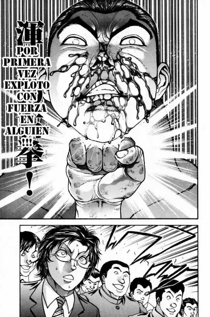 Garouden Boy capítulo 18, página 5