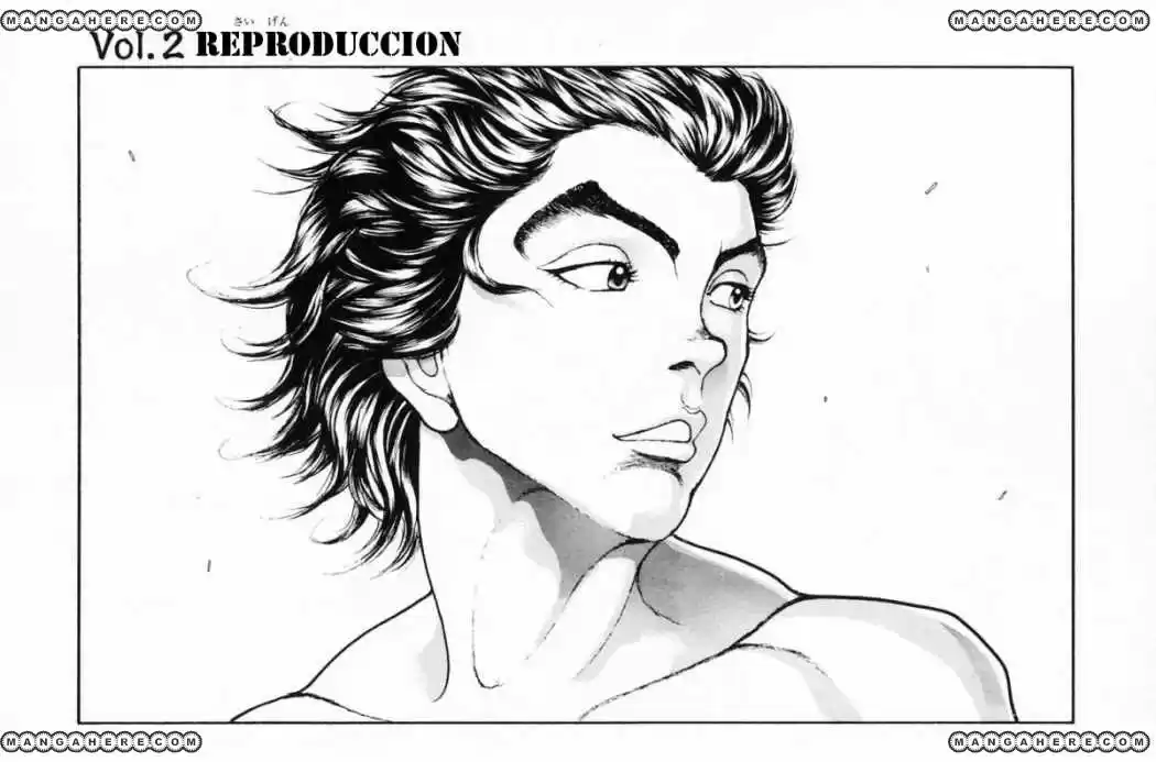 Garouden Boy capítulo 2, página 2
