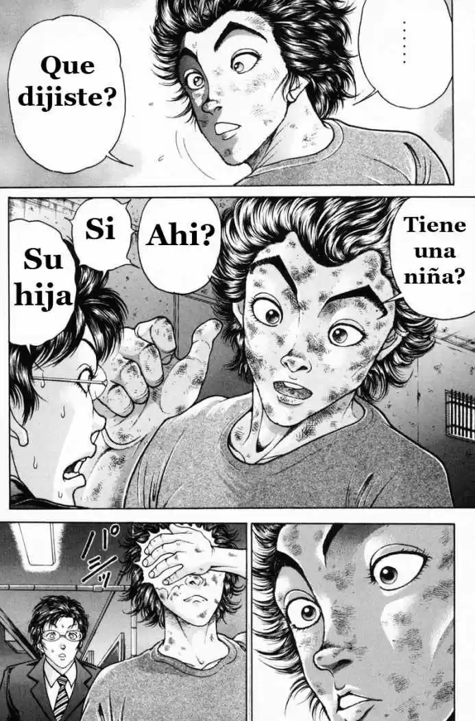 Garouden Boy capítulo 2, página 6