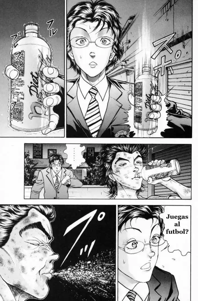 Garouden Boy capítulo 2, página 12