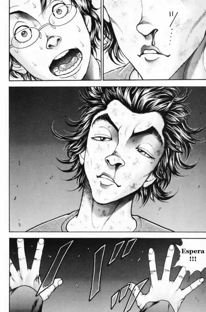 Garouden Boy capítulo 3, página 5