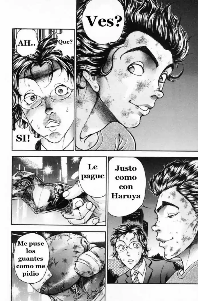 Garouden Boy capítulo 3, página 13