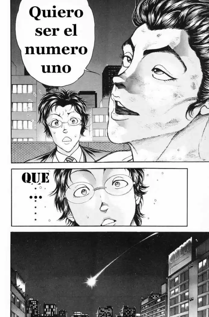 Garouden Boy capítulo 3, página 20