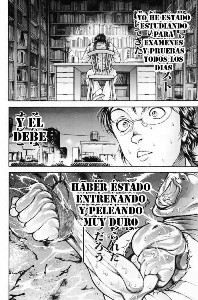 Garouden Boy capítulo 4, página 5