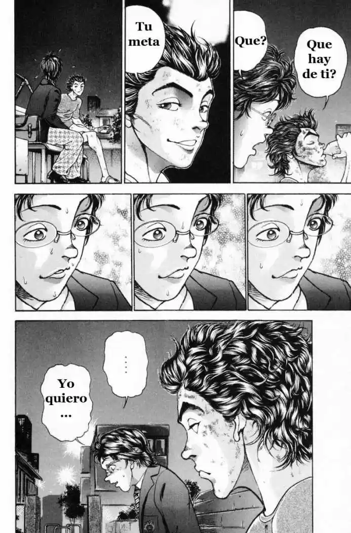Garouden Boy capítulo 4, página 7