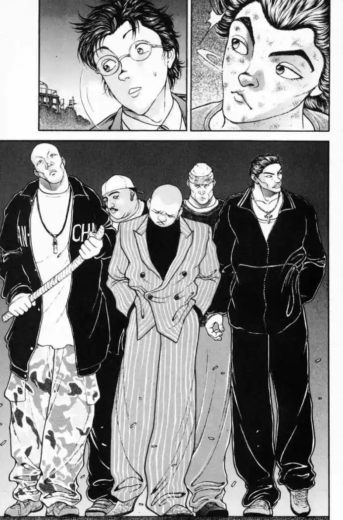 Garouden Boy capítulo 4, página 15