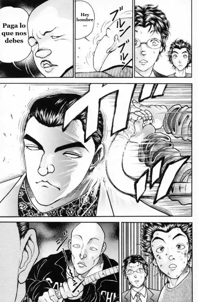 Garouden Boy capítulo 4, página 17