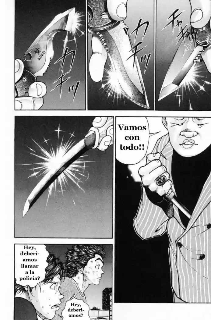 Garouden Boy capítulo 5, página 5