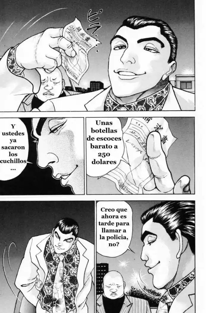 Garouden Boy capítulo 5, página 6