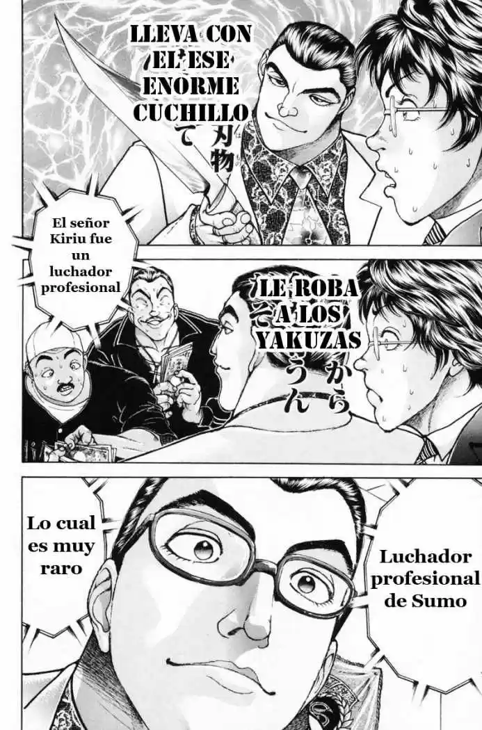 Garouden Boy capítulo 6, página 5