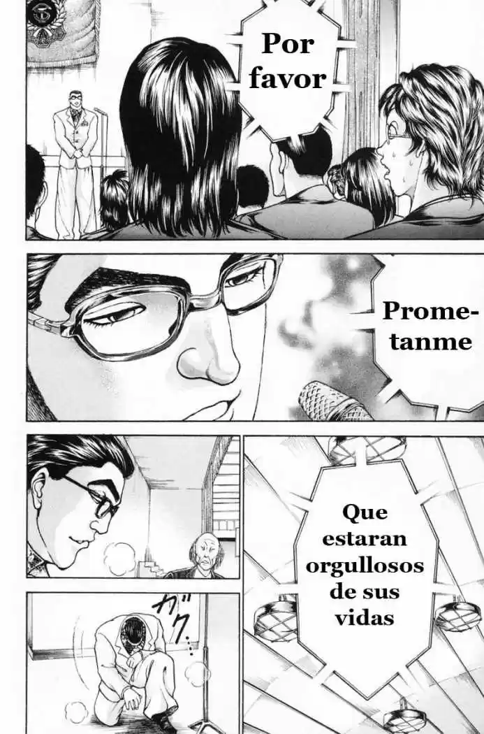 Garouden Boy capítulo 6, página 9