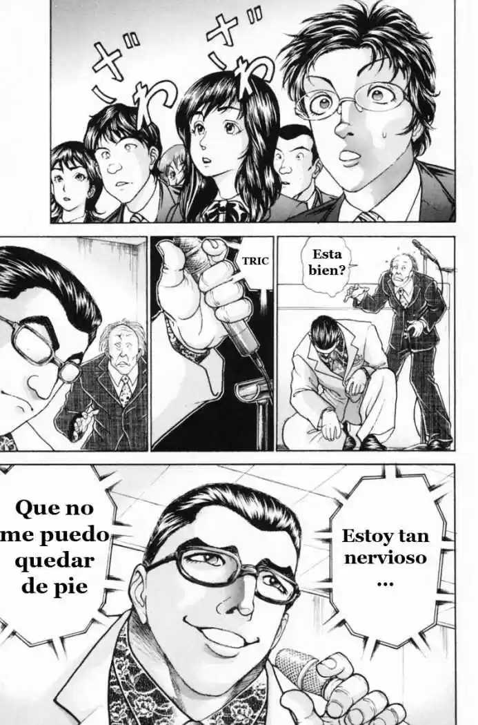 Garouden Boy capítulo 6, página 10