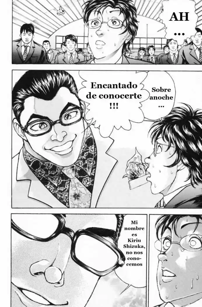 Garouden Boy capítulo 6, página 15