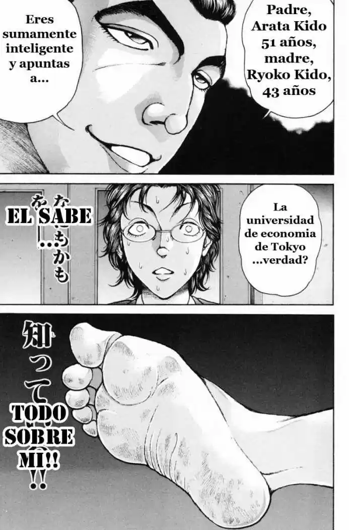 Garouden Boy capítulo 7, página 9