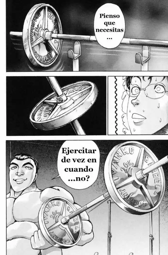 Garouden Boy capítulo 7, página 12