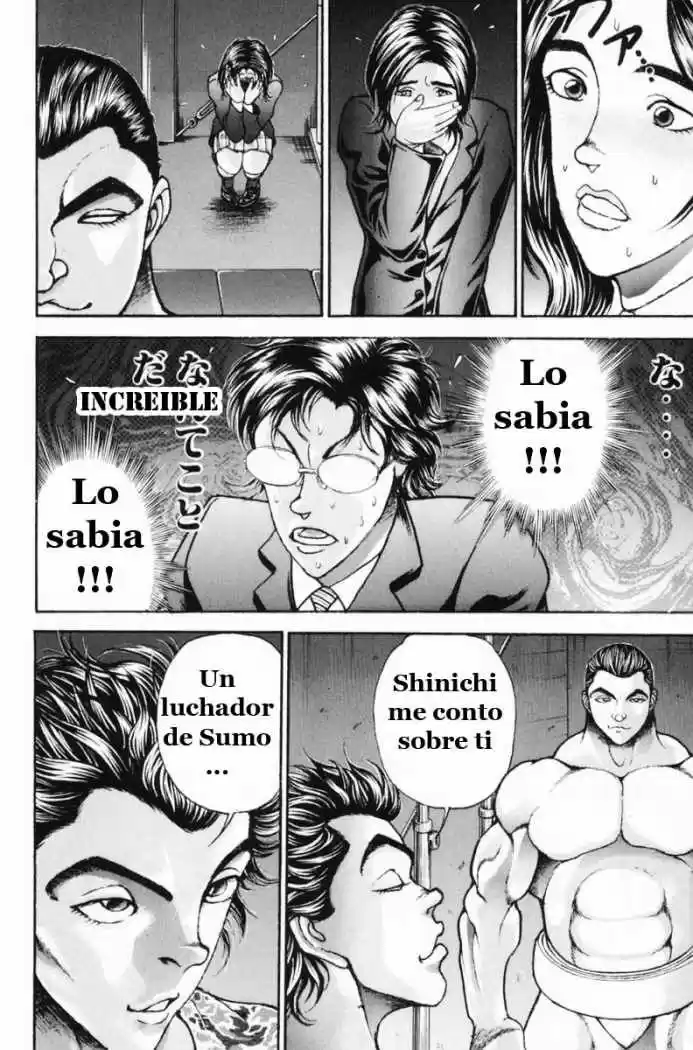 Garouden Boy capítulo 8, página 7