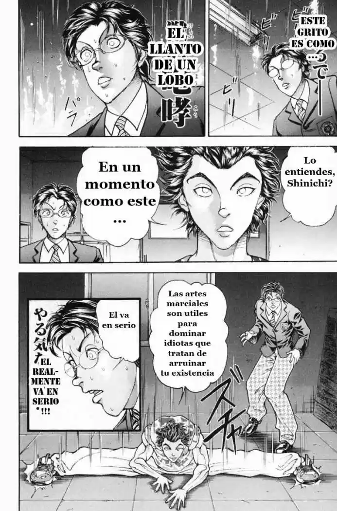 Garouden Boy capítulo 8, página 12
