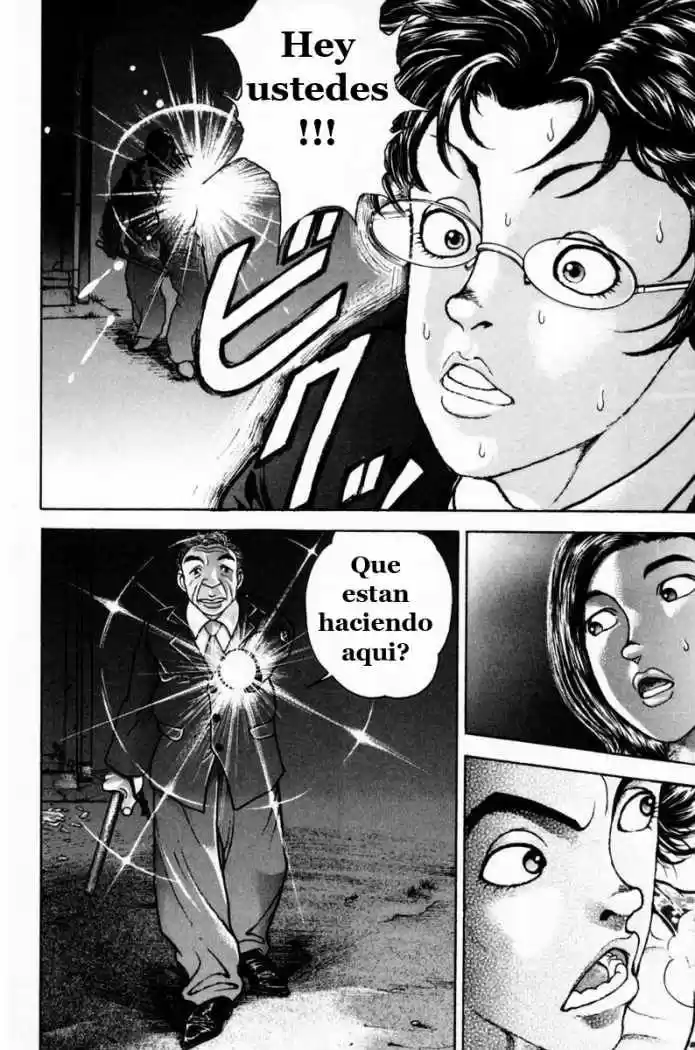 Garouden Boy capítulo 9, página 21