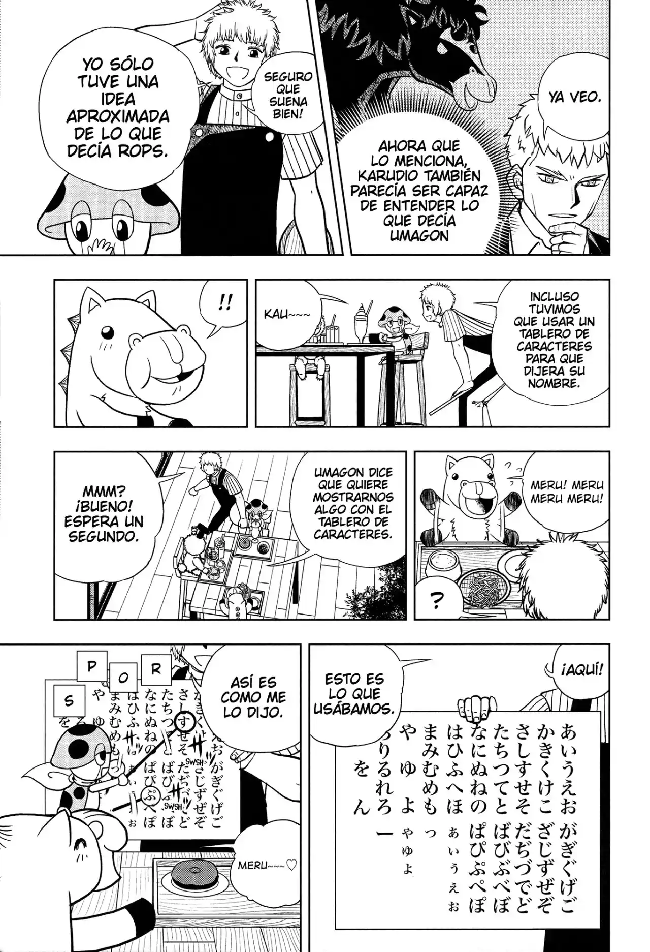Gash Café capítulo 11, página 5