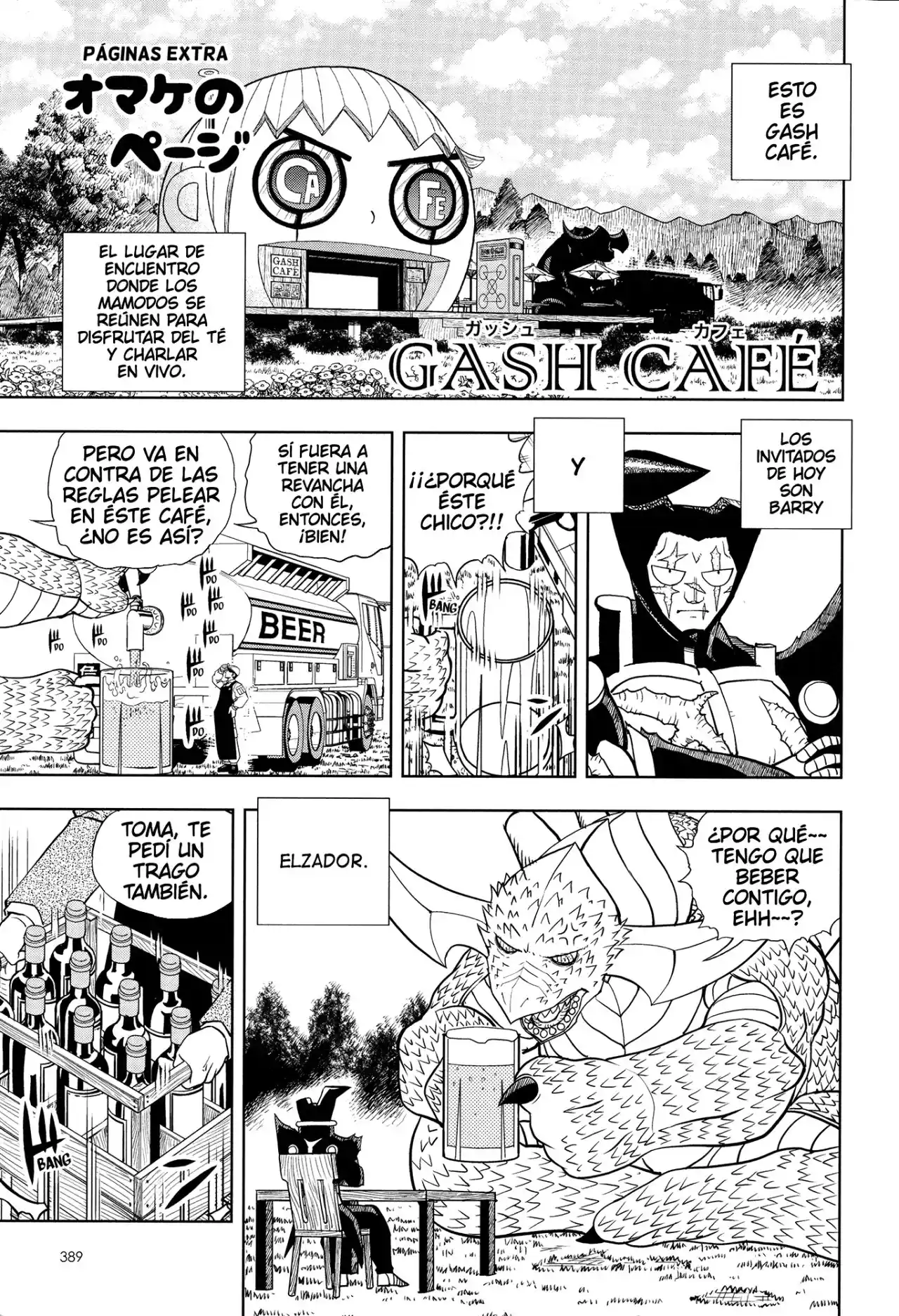 Gash Café capítulo 12, página 3