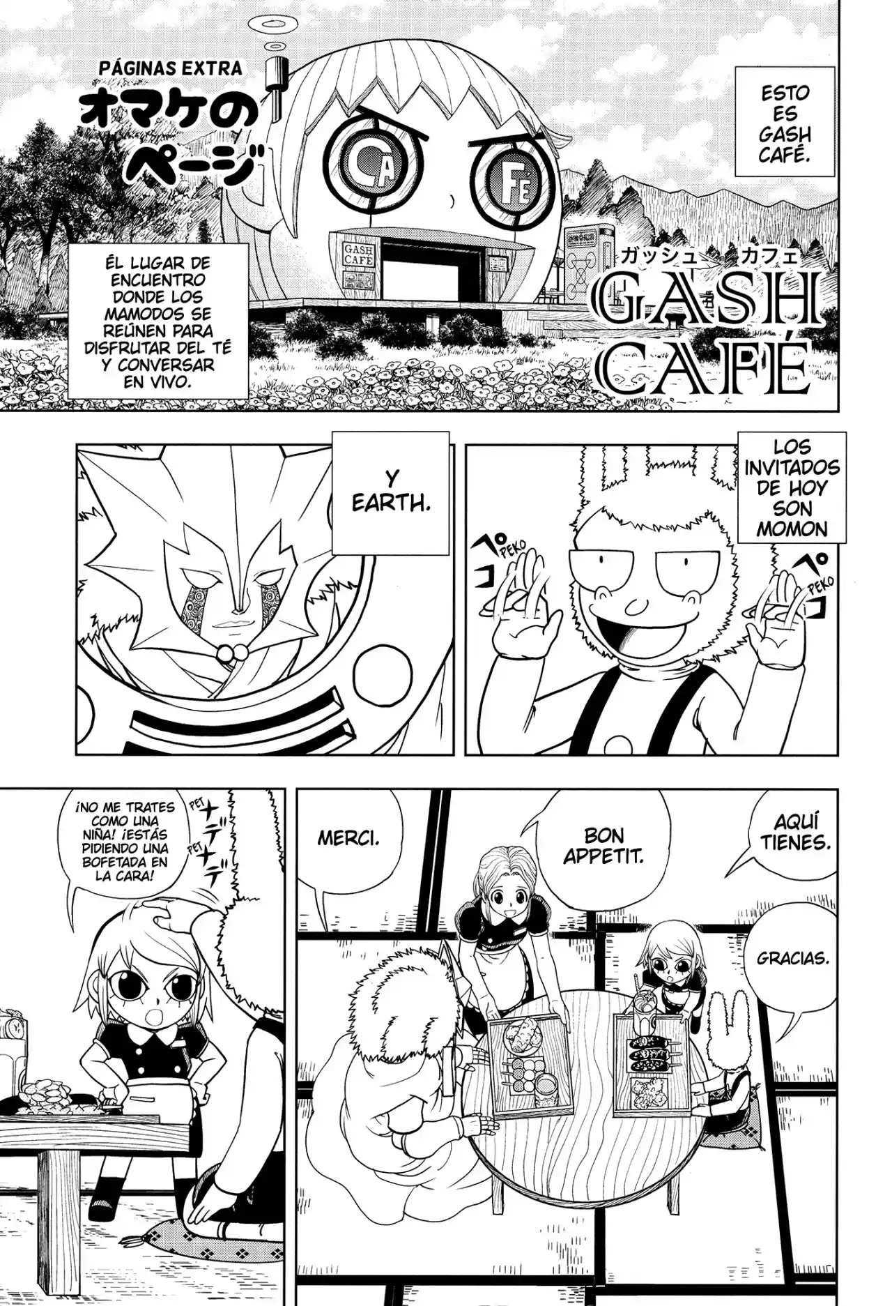 Gash Café capítulo 13, página 3