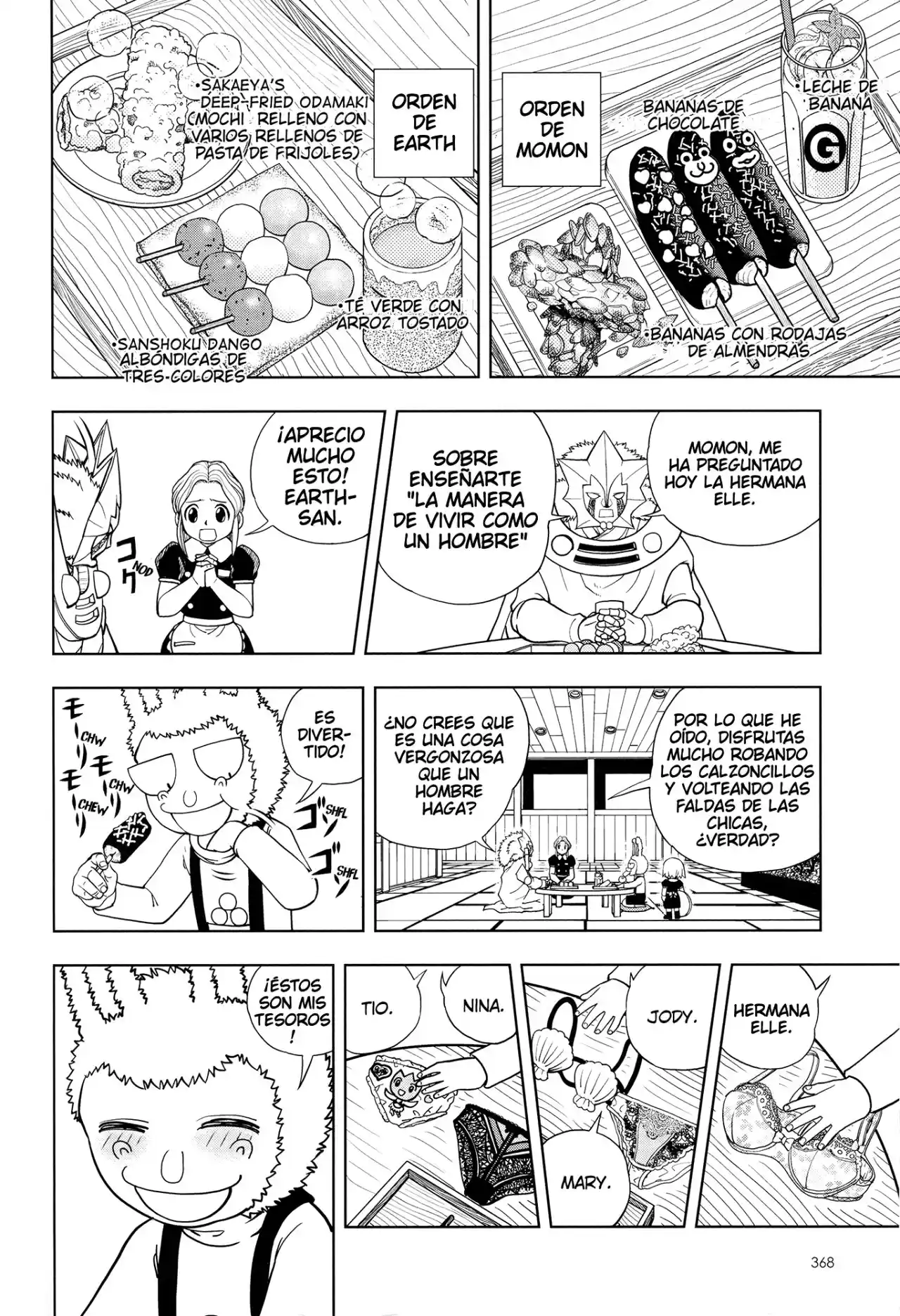 Gash Café capítulo 13, página 4