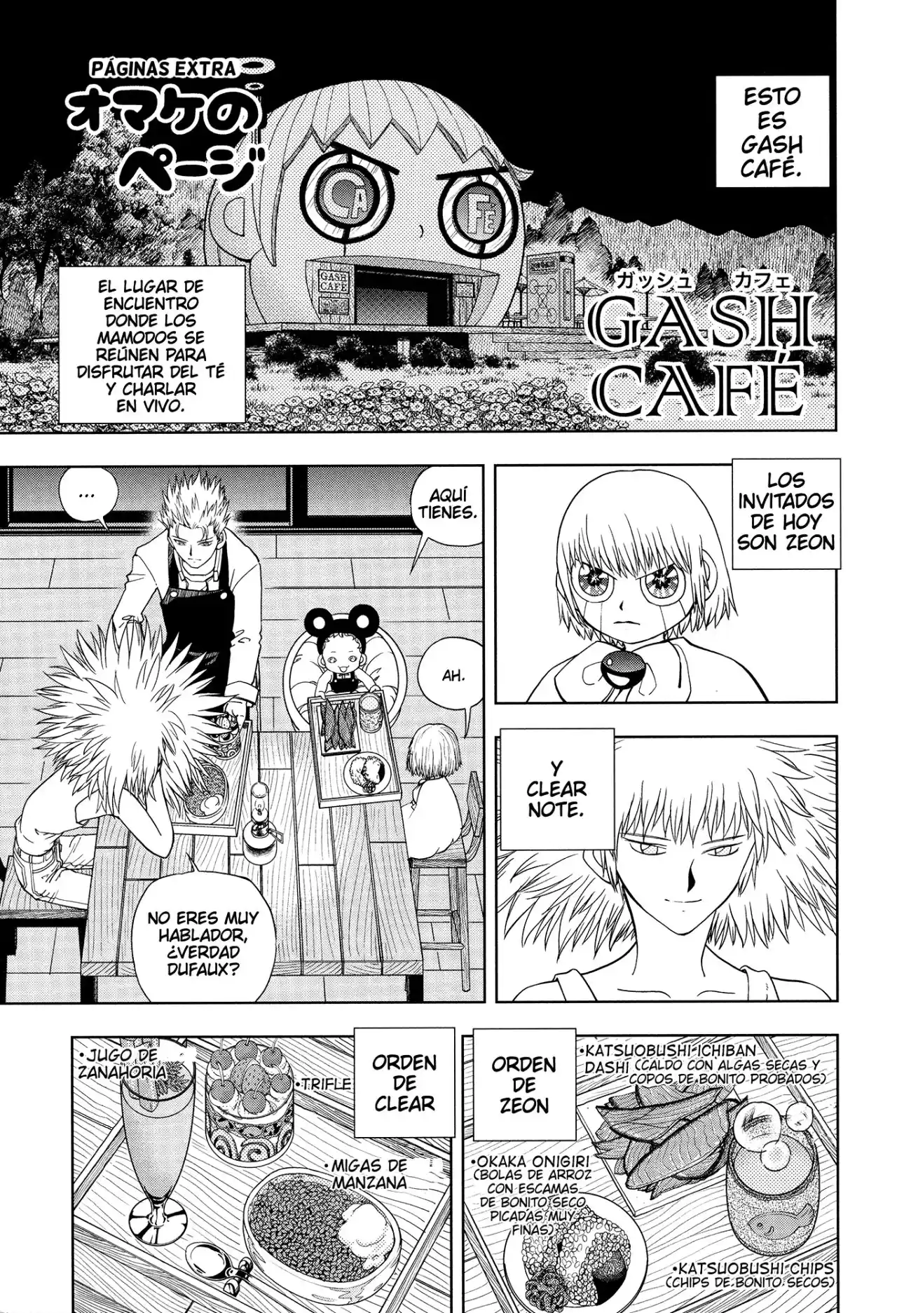 Gash Café capítulo 15, página 3