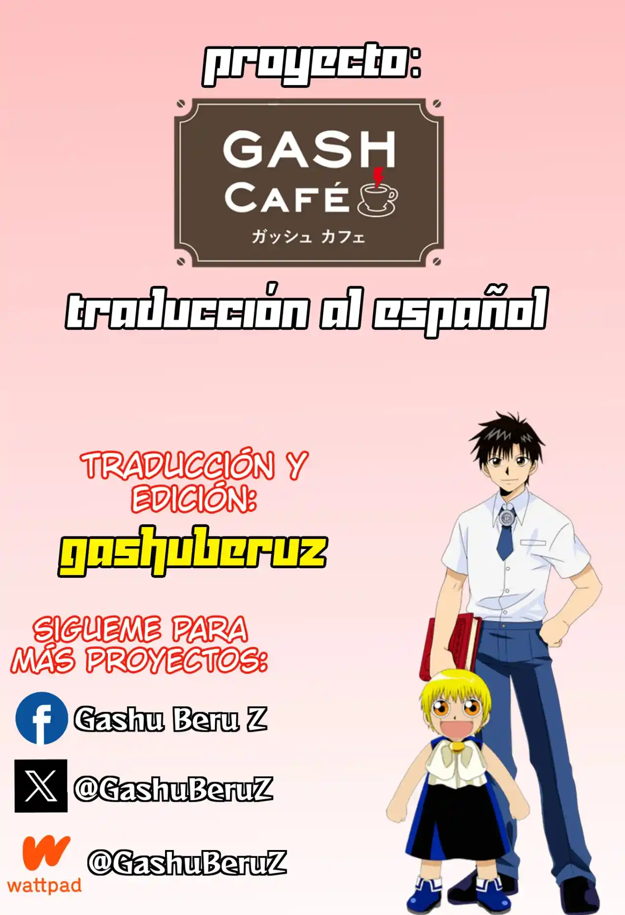 Gash Café capítulo 17, página 1