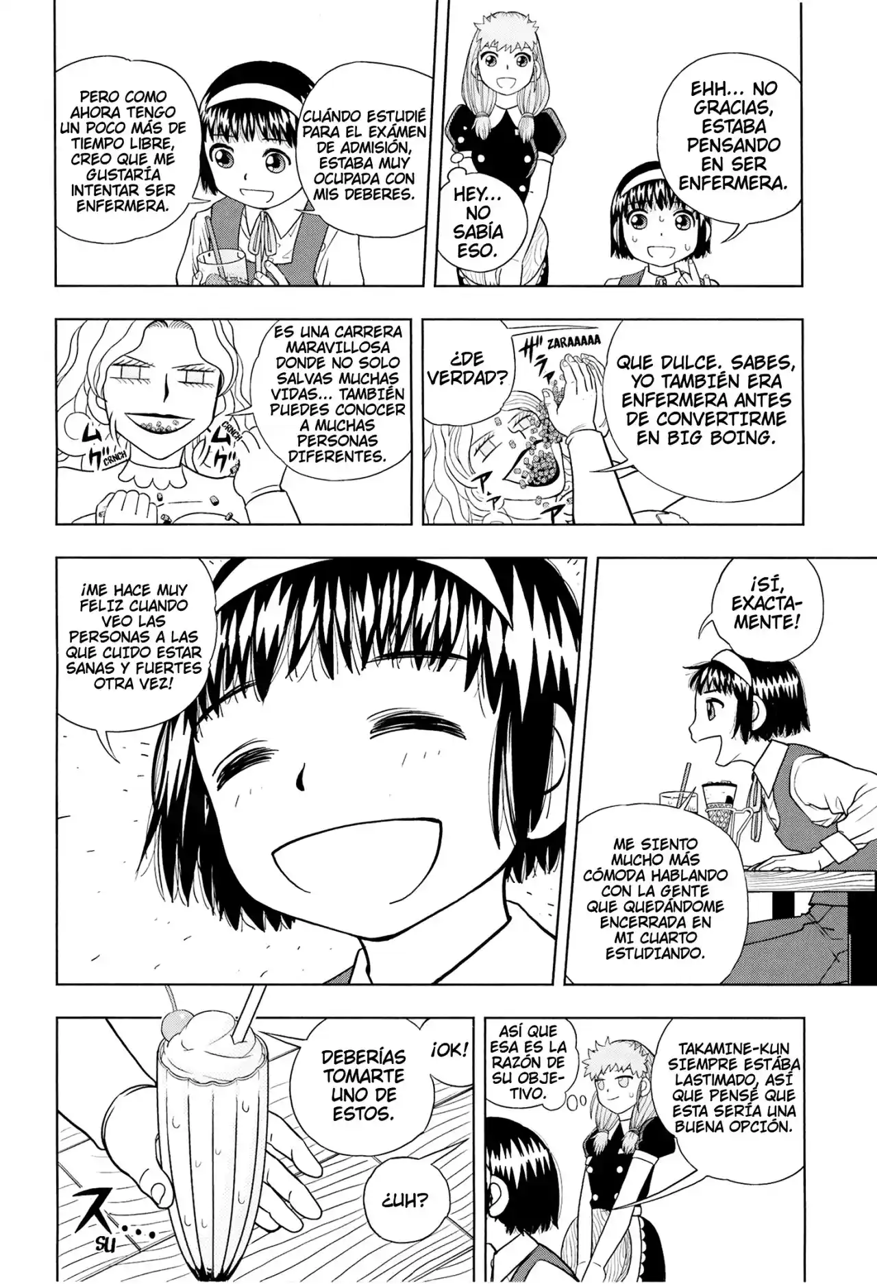 Gash Café capítulo 17, página 3