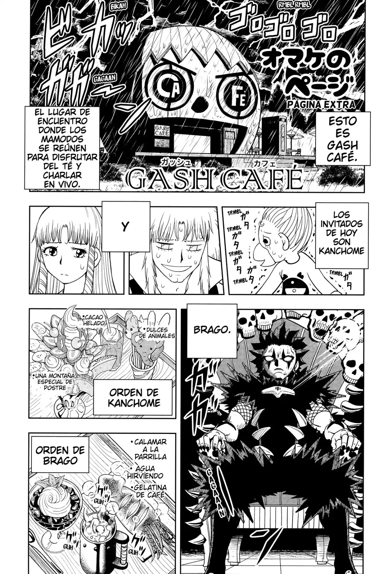 Gash Café capítulo 3, página 3