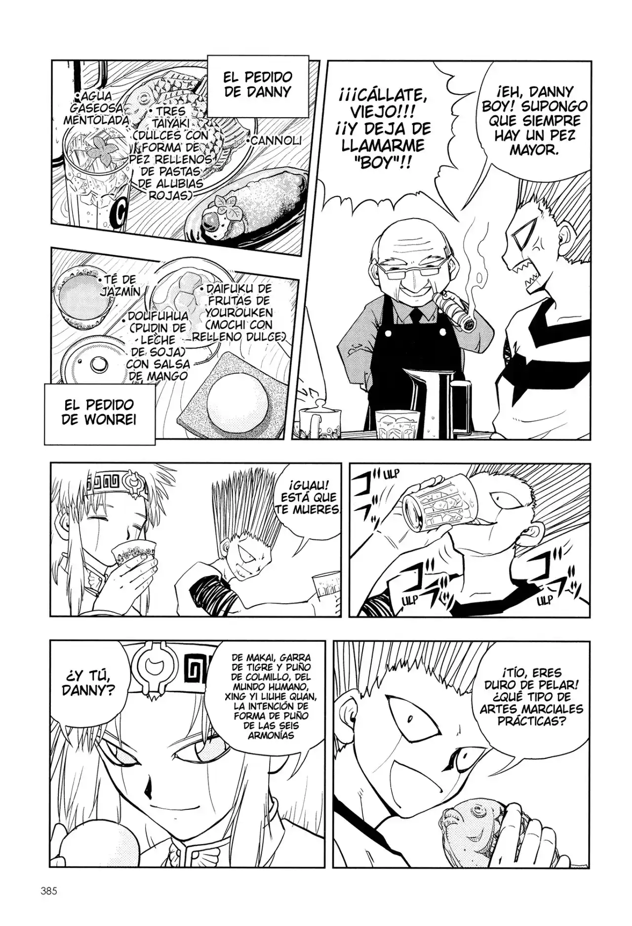 Gash Café capítulo 4, página 5