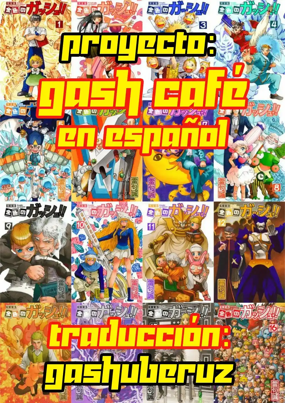 Gash Café capítulo 8, página 1