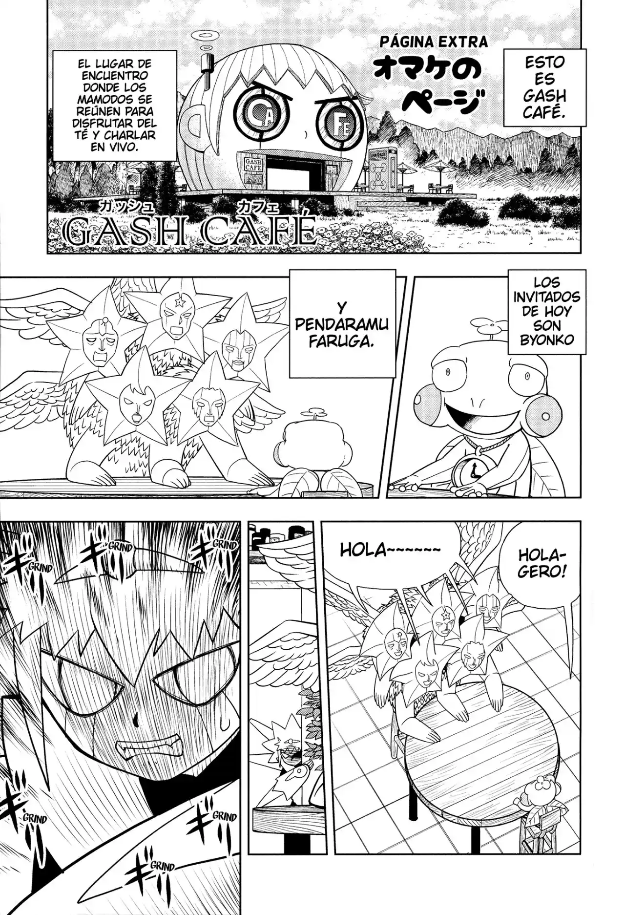 Gash Café capítulo 8, página 3