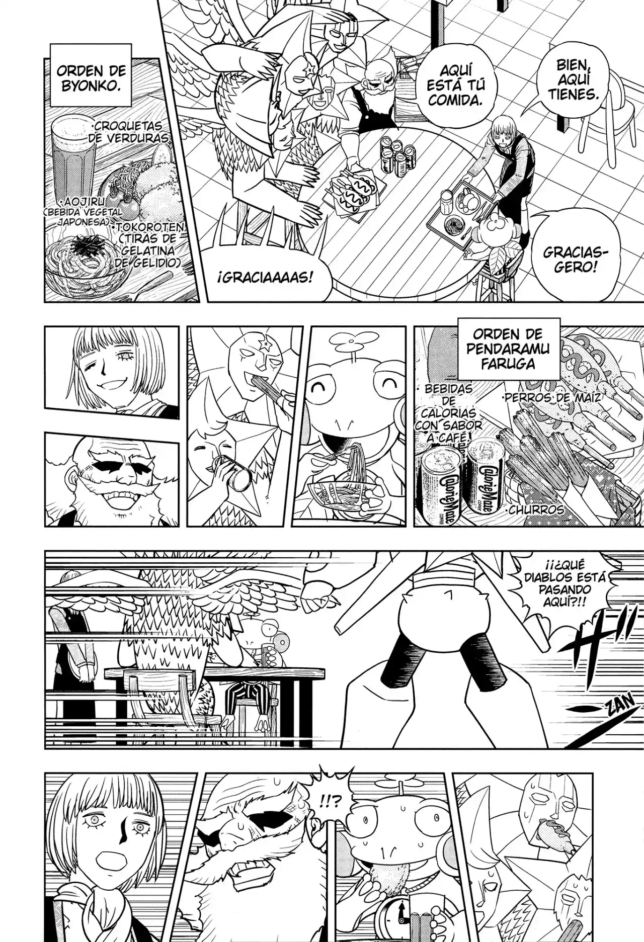 Gash Café capítulo 8, página 4
