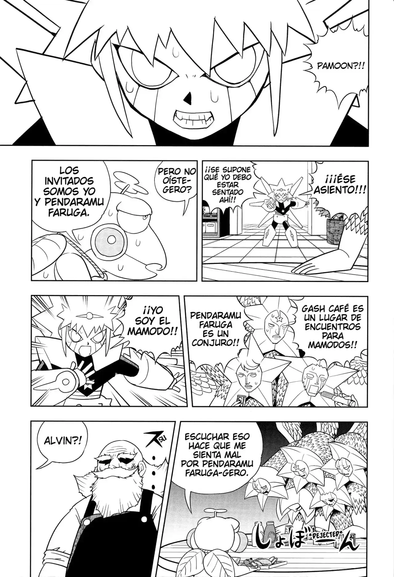 Gash Café capítulo 8, página 5