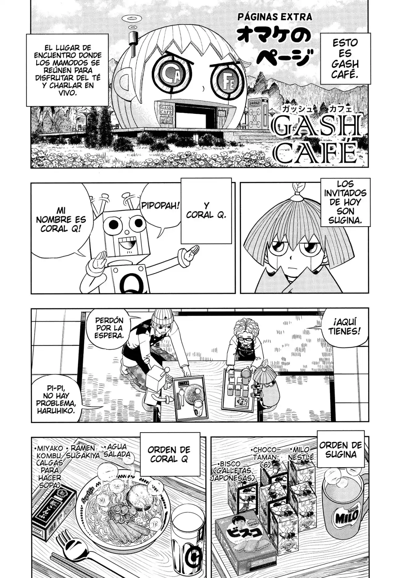 Gash Café capítulo 9, página 3