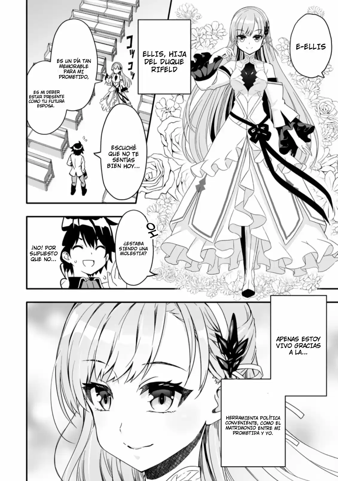 Gatcha Skill capítulo 1.10, página 7