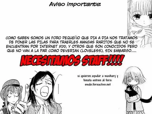 Gate 7 capítulo 17, página 1