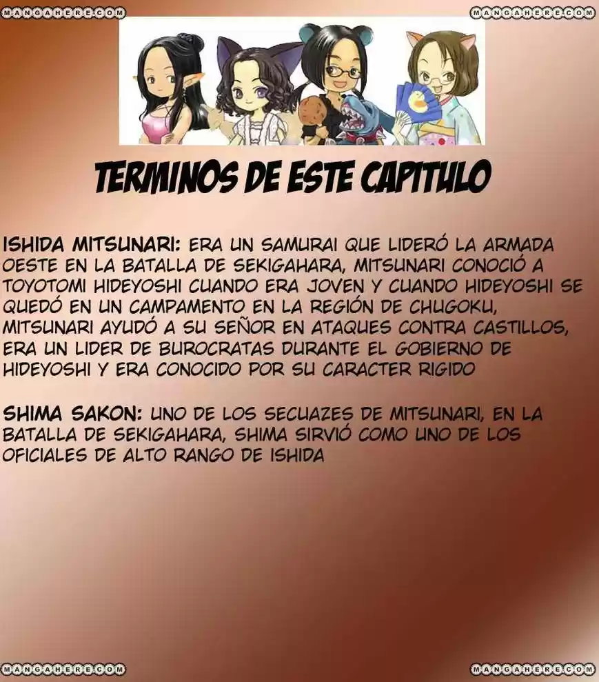 Gate 7 capítulo 17, página 14