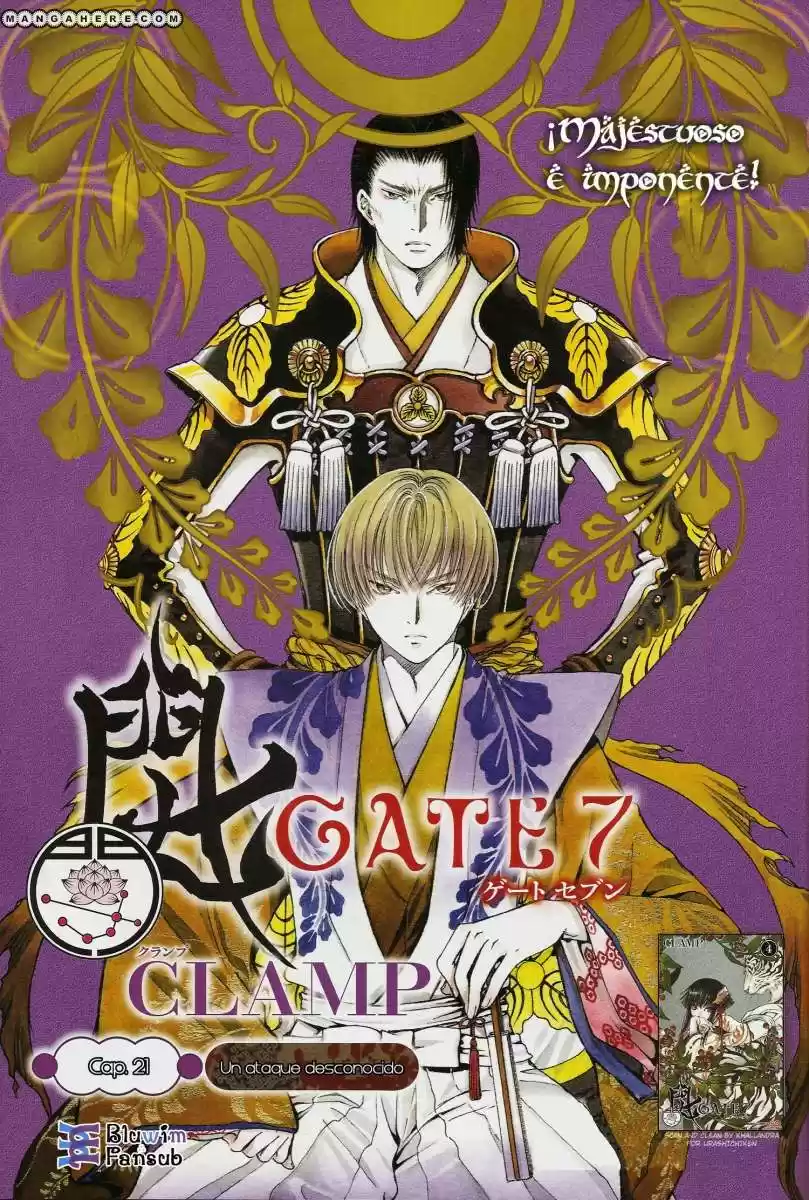 Gate 7 capítulo 21, página 3